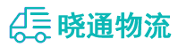 成都到石排镇物流公司